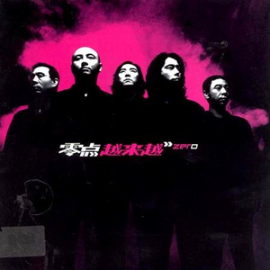 周兰献日三部曲顺序
