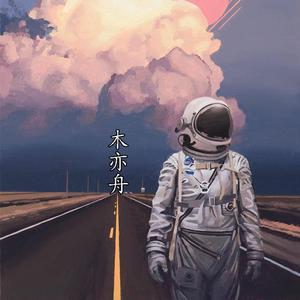 周兰献日三部曲顺序
