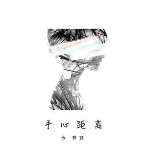 周兰献日三部曲顺序
