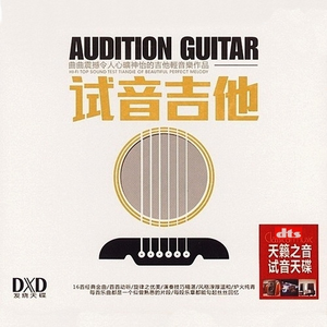 周兰献日三部曲顺序
