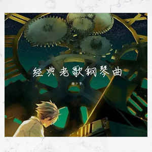 周兰献日三部曲顺序
